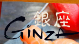 Ginza Japanese Steakhouse
